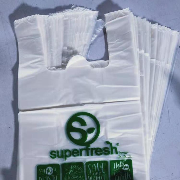 可降解背心式塑料袋全生物降解袋定制加工
