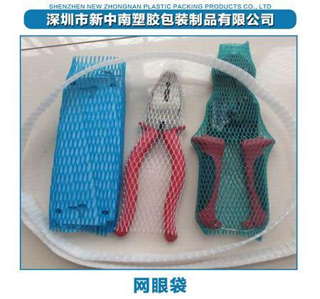 重慶新中南五金網(wǎng)袋廠家批發(fā)