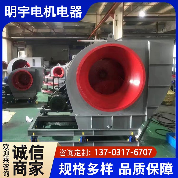 靜音軸流式屋頂隧道、井下專用引風(fēng)機明宇供應(yīng)