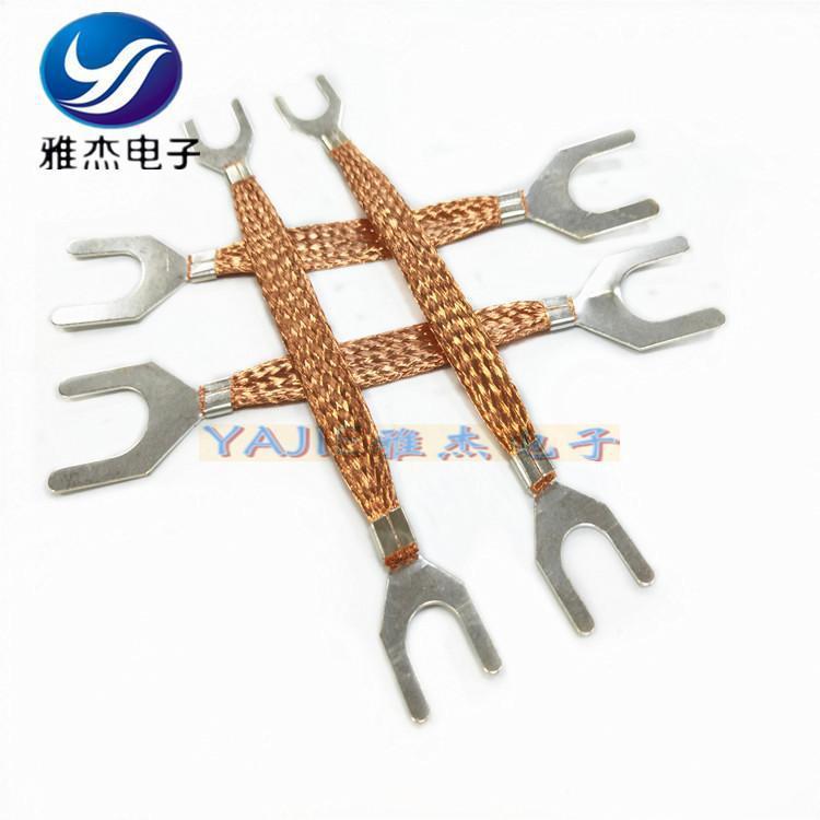 開(kāi)口型法蘭靜電跨接線U型開(kāi)口端子法蘭防靜電連接線現(xiàn)貨庫(kù)存