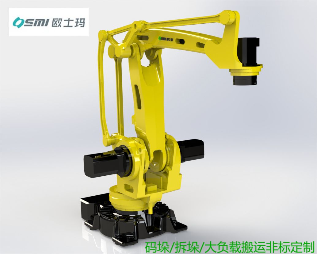 歐士瑪拆垛\/碼垛機器人、裝箱碼垛流水線\/自動裝卸車工業(yè)機器人