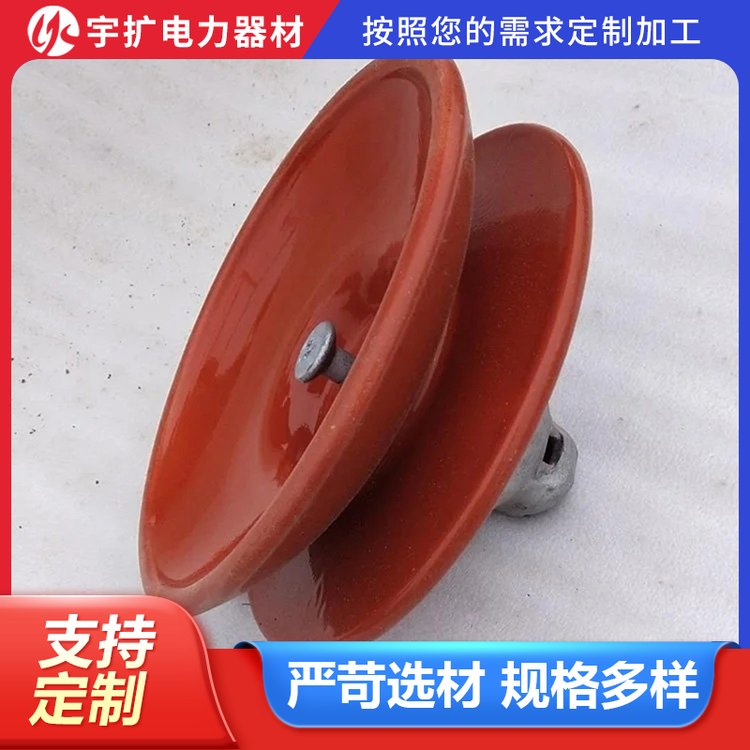 盤型懸式瓷（玻璃）復(fù)合絕緣子可適用于10KV-750KV架空電力線路中
