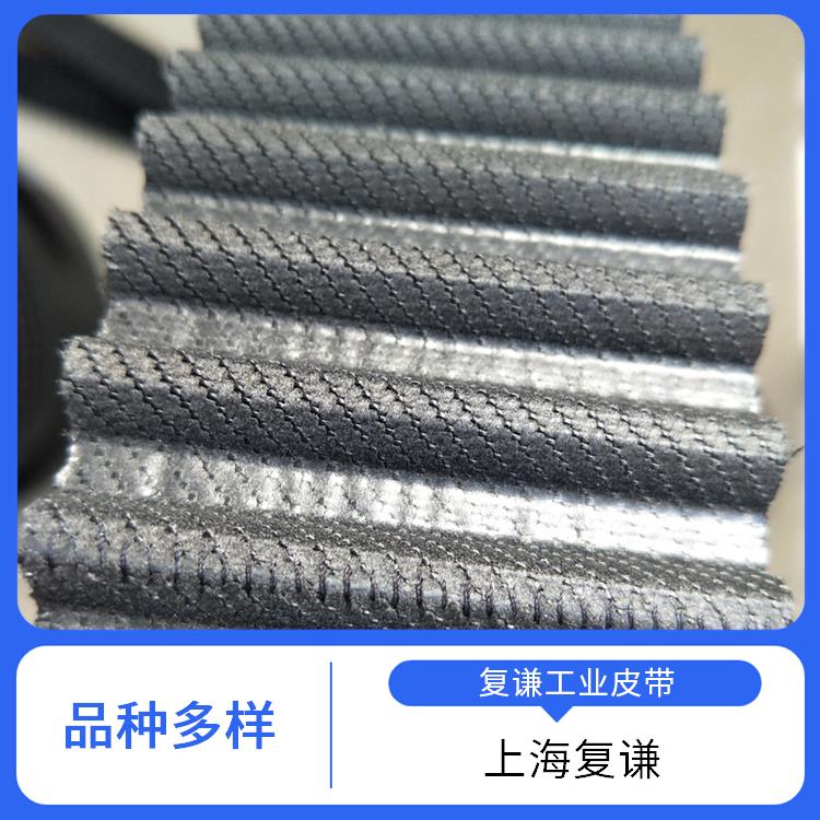 機(jī)器設(shè)備附件復(fù)謙常備庫(kù)存發(fā)貨快蓋茨GATES同步帶HTD20M