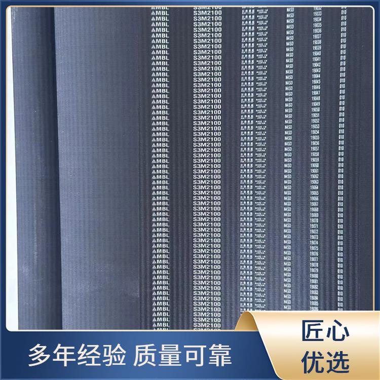 復謙打印設備MITSUBOSHI聯(lián)組三角帶常備庫存發(fā)貨快