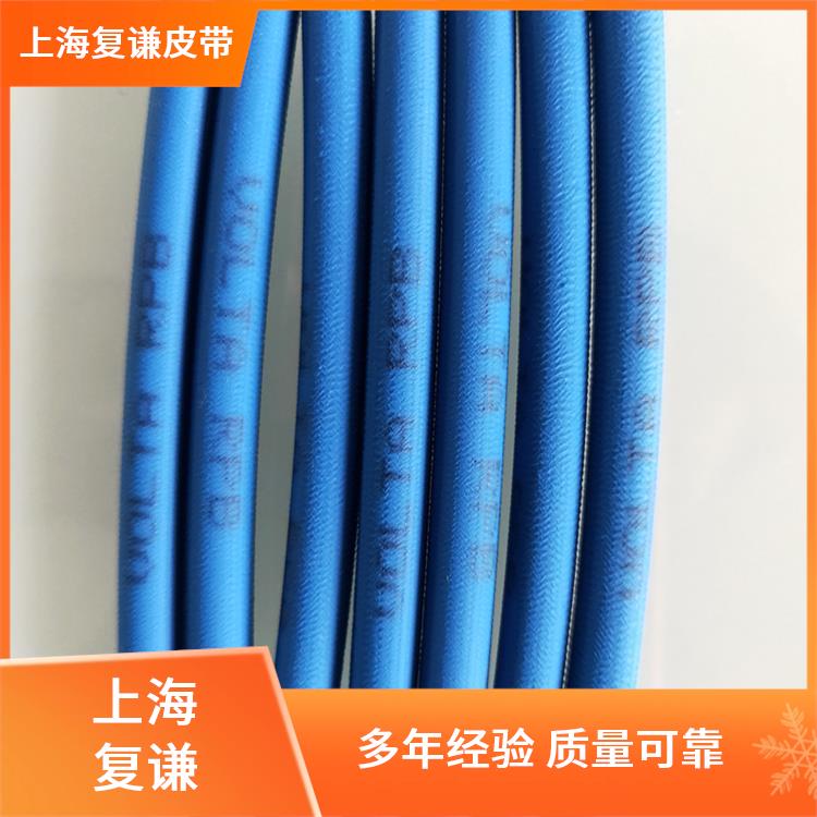 沃爾塔進(jìn)口圓帶藍(lán)色維護(hù)程度低建筑機(jī)械配件復(fù)謙多種規(guī)格可選