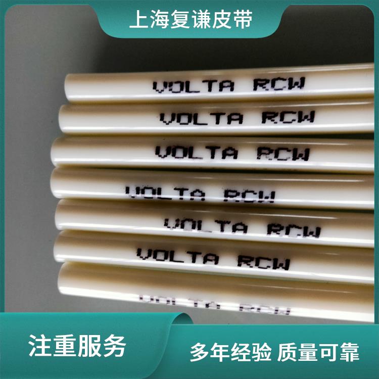 建筑機(jī)械配件VOLTA食品級圓帶鋼絲擴(kuò)展率低抗拉層多種規(guī)格可選
