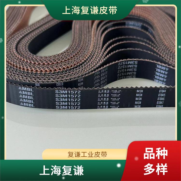 打印設(shè)備同步帶S3M-2100低噪音使用壽命長多種規(guī)格可選