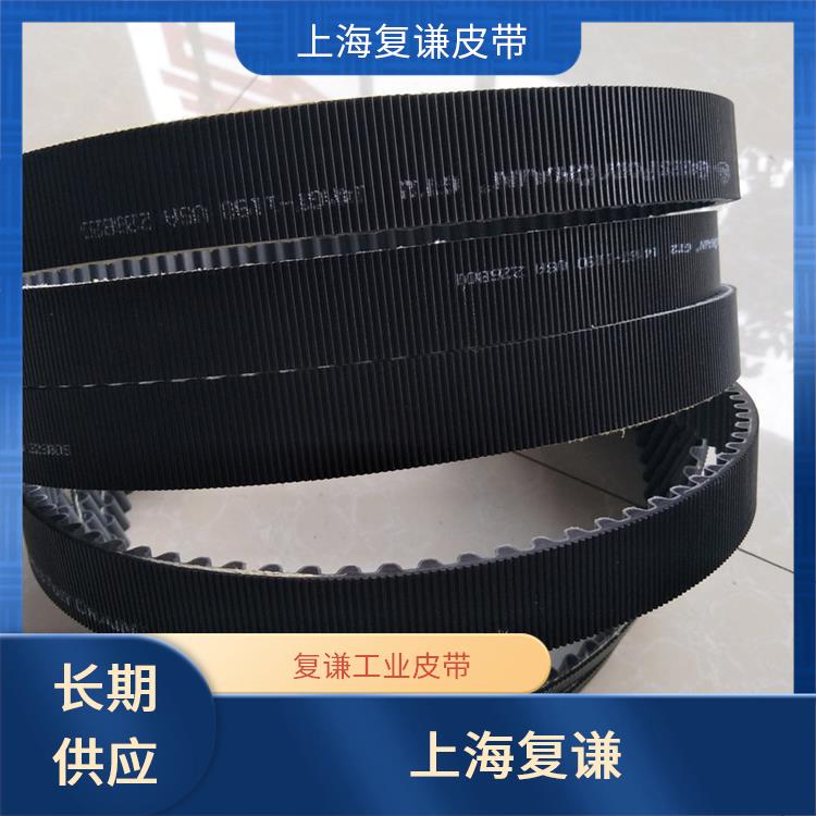 機械設(shè)備配件蓋茨GATES橡膠同步帶8YU-1688自動導向支持定制