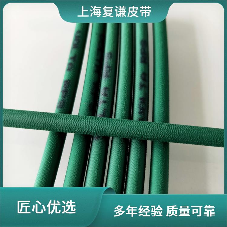復(fù)謙紡織機(jī)械設(shè)備零部件沃爾塔RM-12.5紅色O型圓帶定位和角度準(zhǔn)確