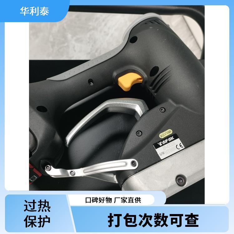 纖維帶電動打包機(jī)ZP-CT32B配套專用打包扣原裝進(jìn)口ZAPAK