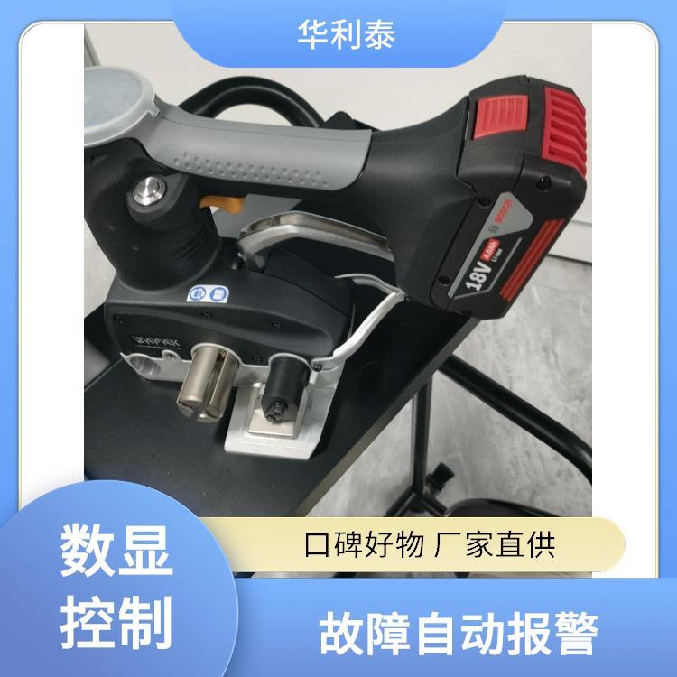 ZAPAK手提式便捷打包機ZP-CT32B拉力可調(diào)配套專用打包扣