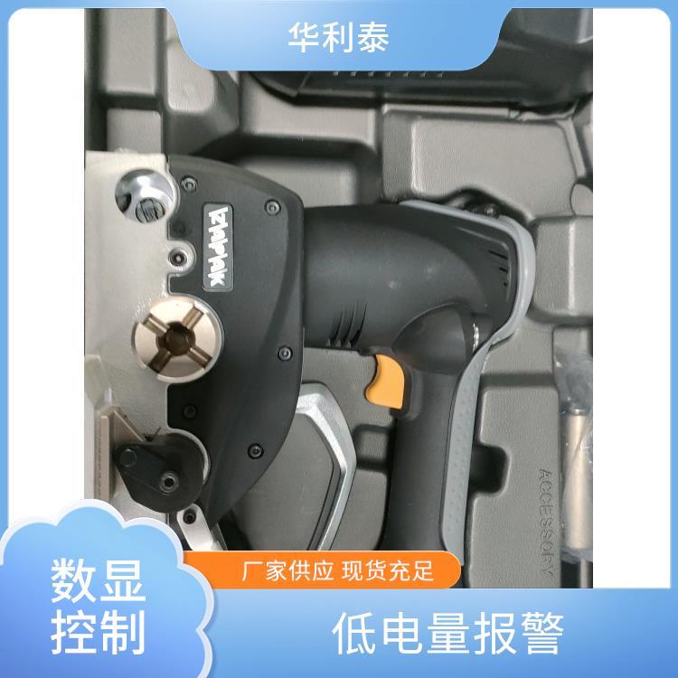 中纖帶打包機(jī)ZP-CT32B第三代無刷電機(jī)大拉力打包ZAPAK