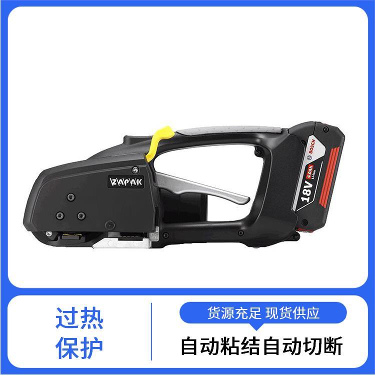華利泰進口打包機配件ZP97A拉力可調(diào)重貨物打包專用