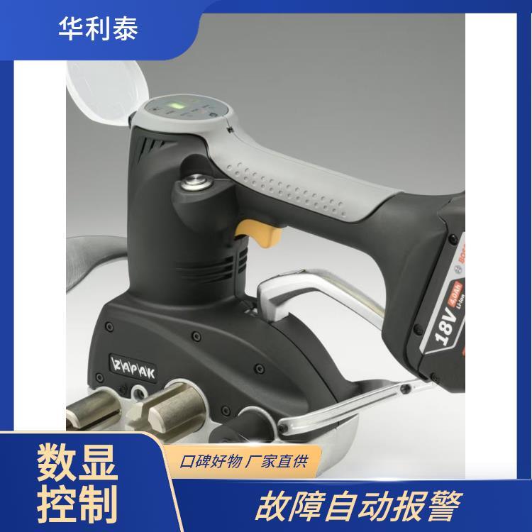 纖維帶電動打包機ZP-CT32B無刷電機長壽命故障自動報警ZAPAK