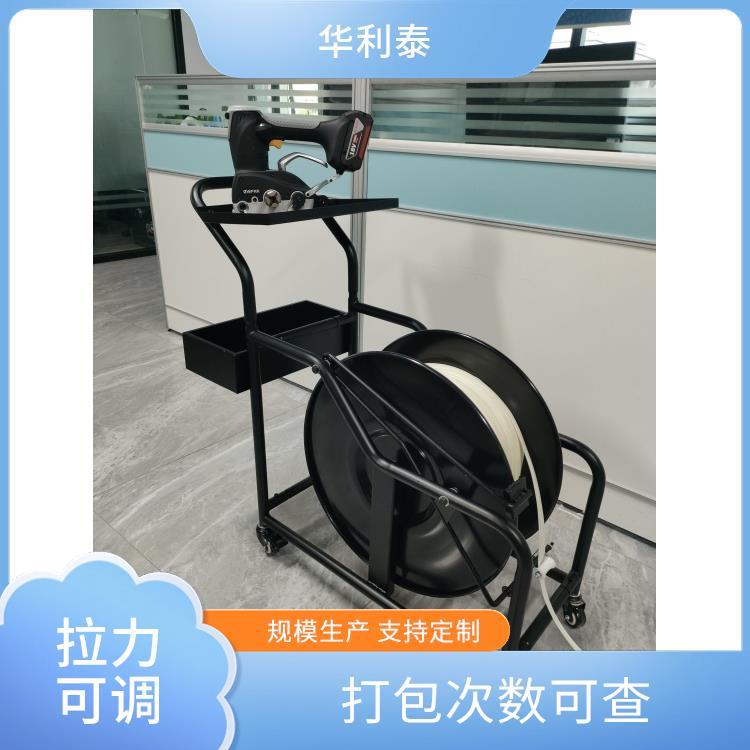 手提電動中纖帶打包機ZP-CT32B配套專用打包扣過熱保護ZAPAK