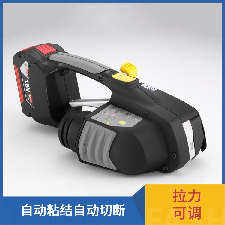 華利泰電動打包機(jī)維修ZP97A內(nèi)置計(jì)數(shù)器PET塑鋼帶專用