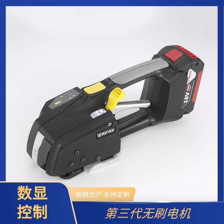 華利泰ZAPAK打包機(jī)鋰電池ZP97A快速充電無刷電機(jī)長壽命