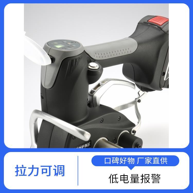 手提式便捷打包機ZP-CT32B兼容16mm19mm纖維帶打包重量輕ZAPAK
