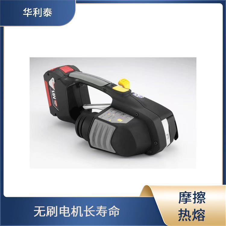 華利泰ZAPAK打包機維修ZP97A過熱保護400-4000N拉力