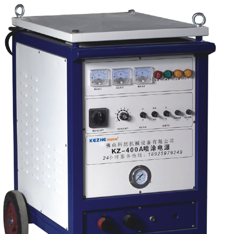 科喆機械電極自動噴銅設(shè)備質(zhì)量保障失壓保護專業(yè)服務(wù)