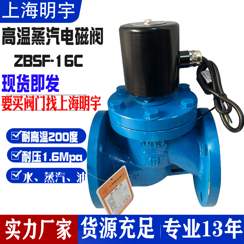 ZBSFm늴yAC220VDC24V늴_P(gun)ydn2540506580100150200