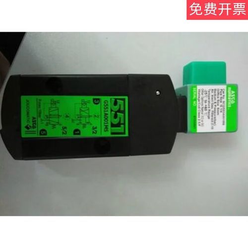 ASCO늴yVCBMG551H401MODC24\/DCD̖ԃͷhr