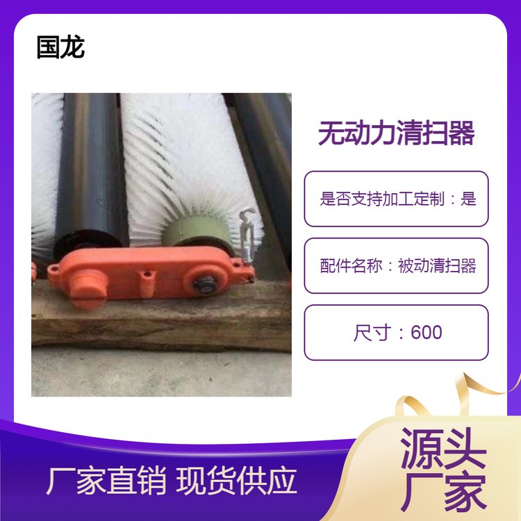 B600͟oëˢ|(zh)Ƥۉm
