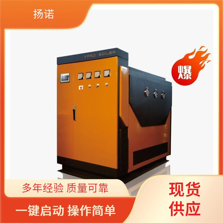 電鍋爐全自動控制揚諾DM系列蒸汽發(fā)生器1032公斤\/時節(jié)能減排