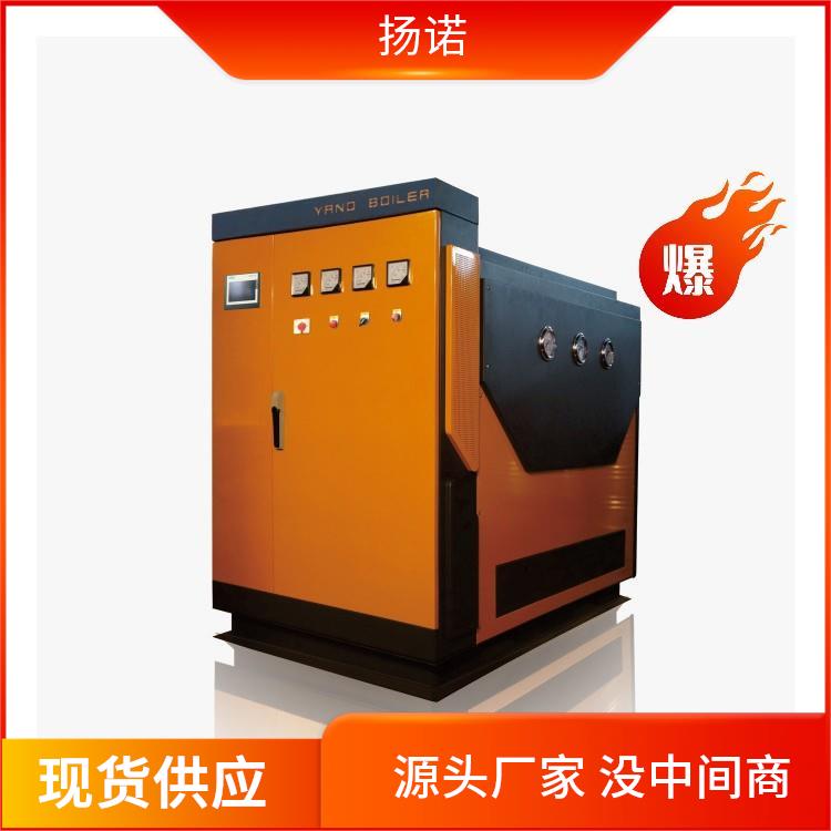 揚諾DM系列蒸汽發(fā)生器源頭廠家電鍋爐低耗能45KW