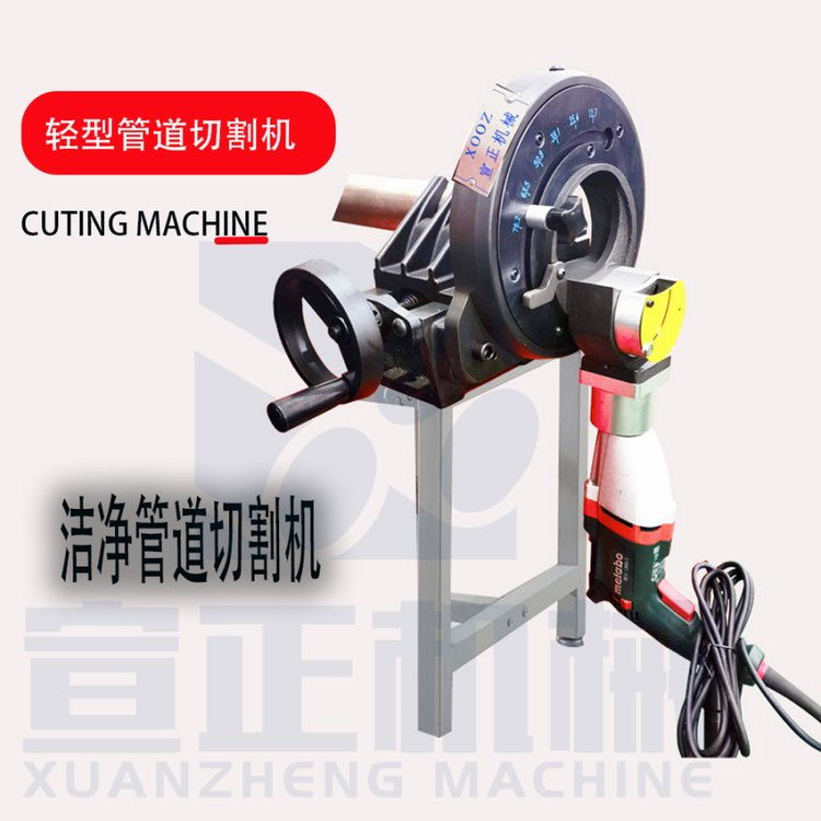 宣正切割機(jī)垂直切口小巧輕便電商倉(cāng)儲(chǔ)品質(zhì)保證