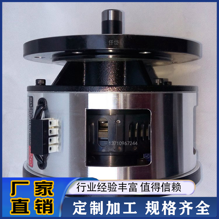 仟岱CHAINTAILCSN1S5AA電磁離合剎車器組合體帶風(fēng)輪