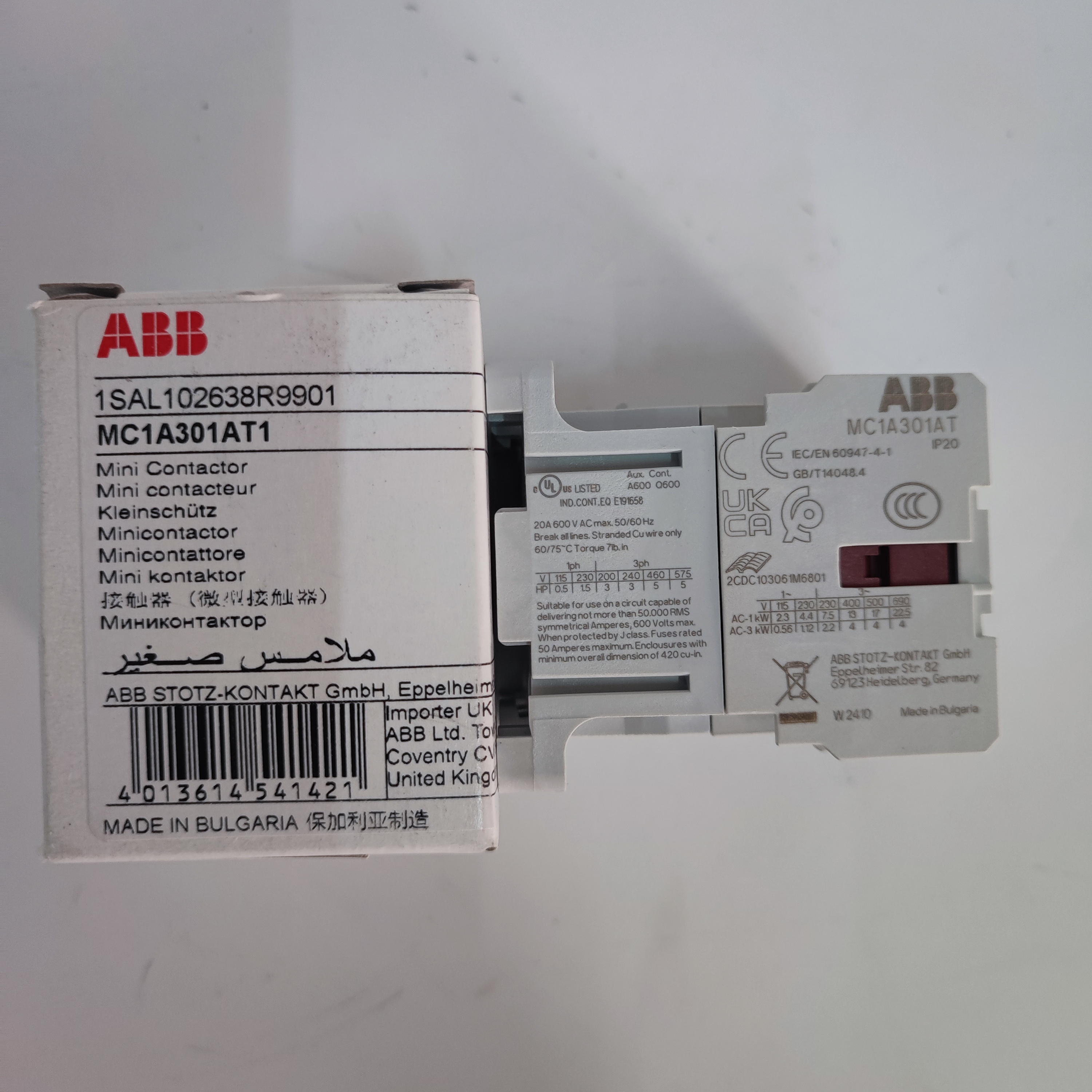 MC1C301ARWED-RAIL直流MC1C310ARWID-RAIL三開(kāi)一閉接觸器列車(chē)用