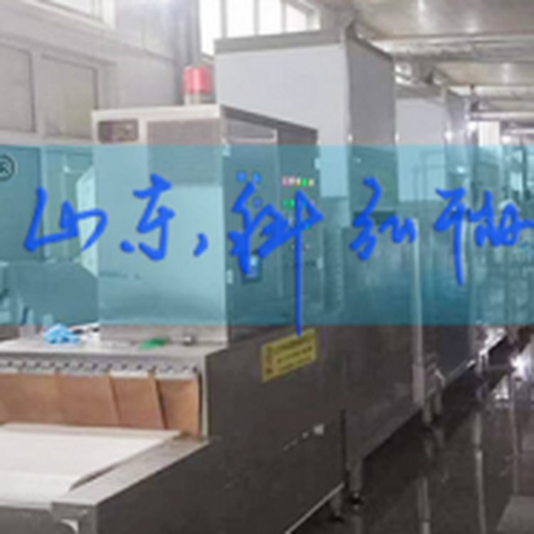微波光波復(fù)合茶葉殺青機KH-120HPTN6色澤翠綠