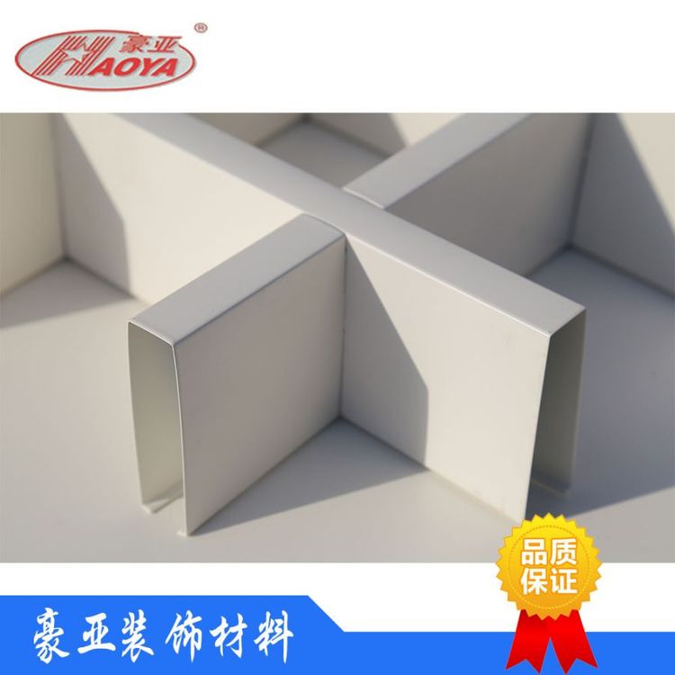 白色鋁格柵天花吊頂商場通風(fēng)防潮鋁合金格柵葡萄架