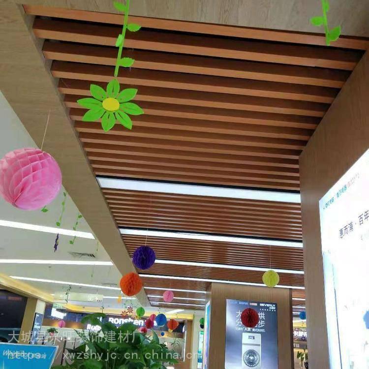 1.0鋁方通，滾涂吊頂天花板40×95方通效果圖豪亞建材