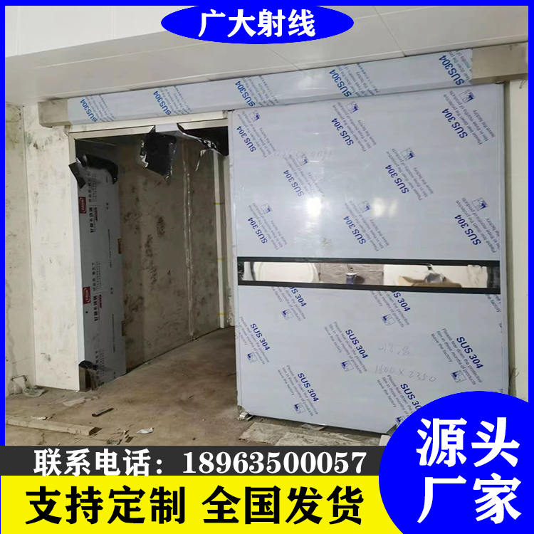 實(shí)力工廠防輻射鉛門射線防護(hù)門CT室使用可定制規(guī)格齊全實(shí)體廠