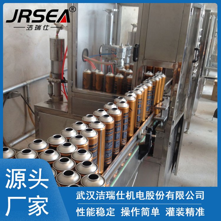 全自動發(fā)泡膠生產(chǎn)設(shè)備聚氨酯填縫劑灌裝生產(chǎn)線