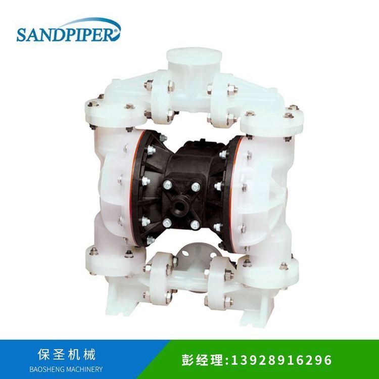 S1FB3P1PPUS000勝佰德SANDPIPER一寸法蘭接口工程塑料氣動隔膜泵