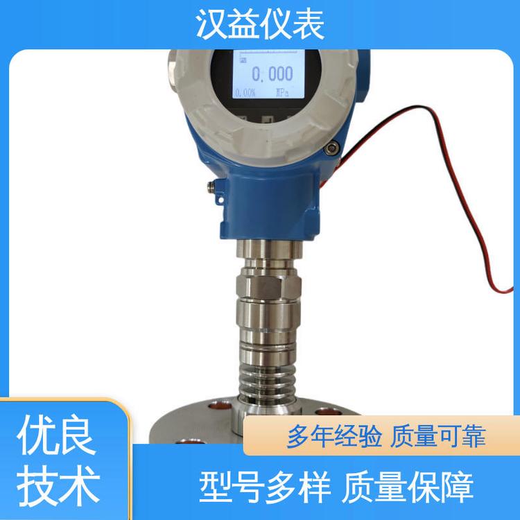 材質(zhì)316L-5~5kPaLED數(shù)顯壓力變送器漢益儀表
