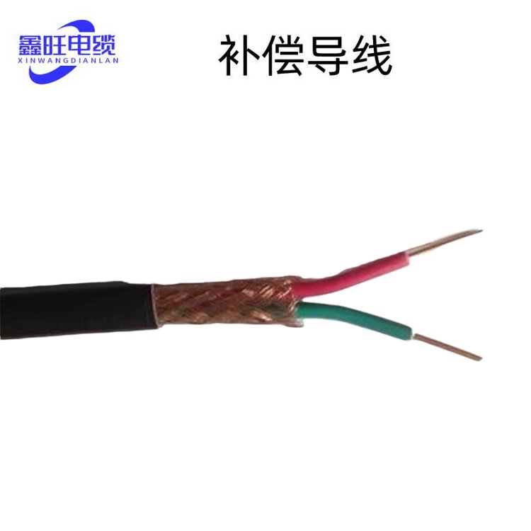 補償導(dǎo)線電纜ZR-KX-HB-RFVP260耐高溫精密級鐵氟龍熱電偶測溫線