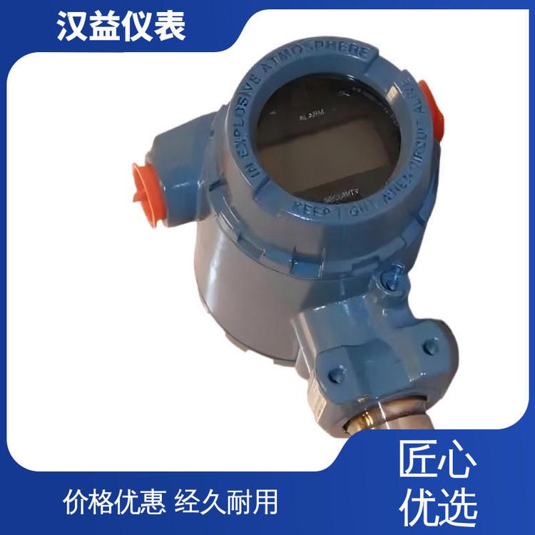 漢益儀表單晶硅壓力變送器LED數(shù)顯材質(zhì)不銹鋼0~50kpa