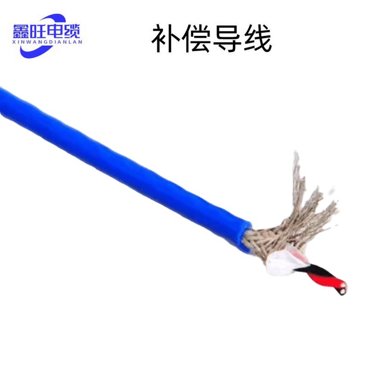 補償導(dǎo)線電纜ZR-KX-HS-FVP260耐高溫精密級鐵氟龍熱電偶測溫線