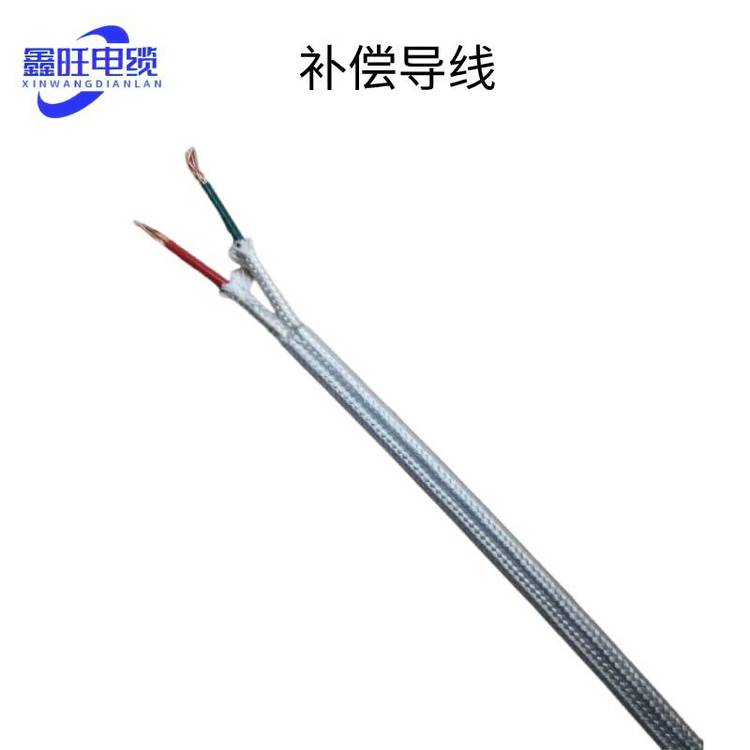 EXVVPKX-GA-VVR-1X2X1.0聚四氟乙烯快速測溫補(bǔ)償導(dǎo)線電纜