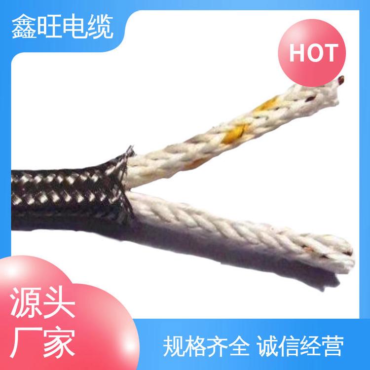 WDZC-KX-HA-FFP3熱電偶補(bǔ)償導(dǎo)線雙層屏蔽鑫旺