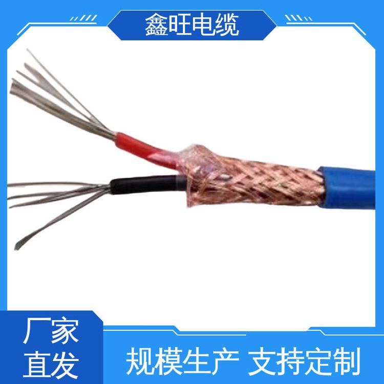 熱電偶補(bǔ)償導(dǎo)線鐵氟龍絕緣WDZC-KX-HC-FFP1鑫旺
