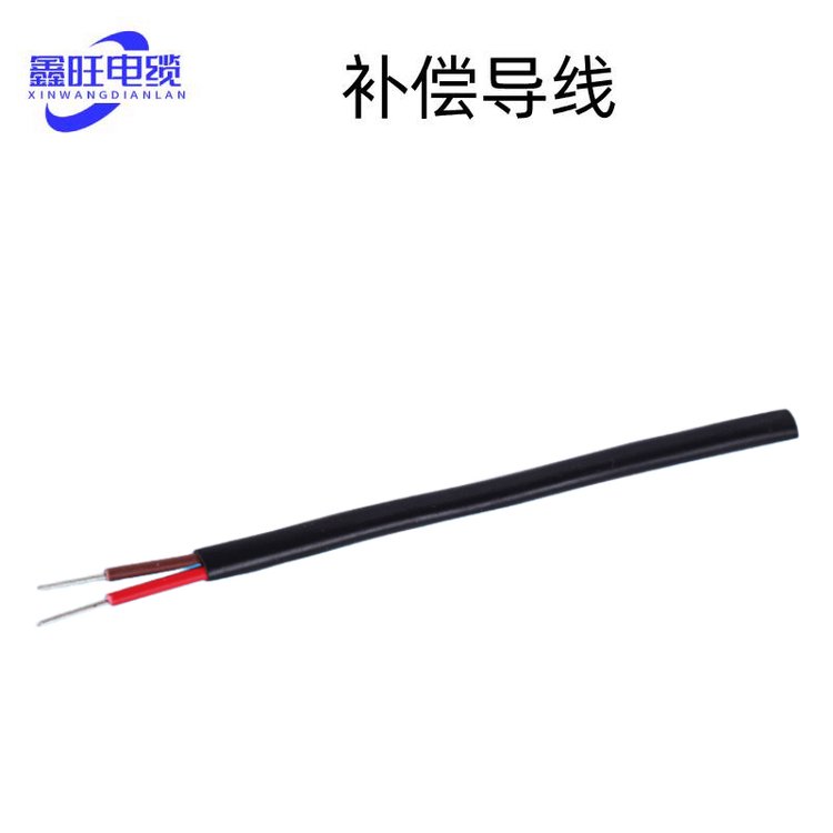 補償導線電纜ZR-KX-H-FPVP260耐高溫精密級鐵氟龍熱電偶測溫線