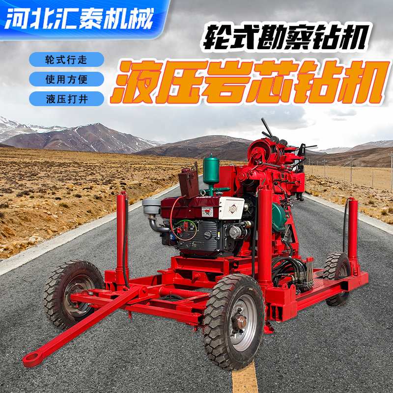 ̽XY-180݆ʽrҺ@C̵|(zh)̽@C