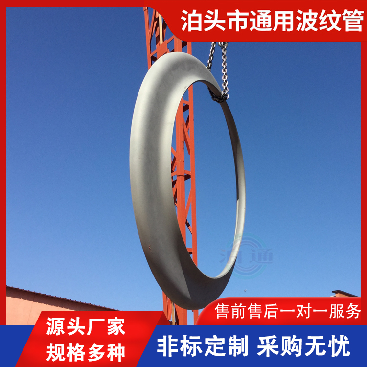 高溫波紋管膨脹節(jié)大拉桿橫向波紋補(bǔ)償器厚壁伸縮節(jié)