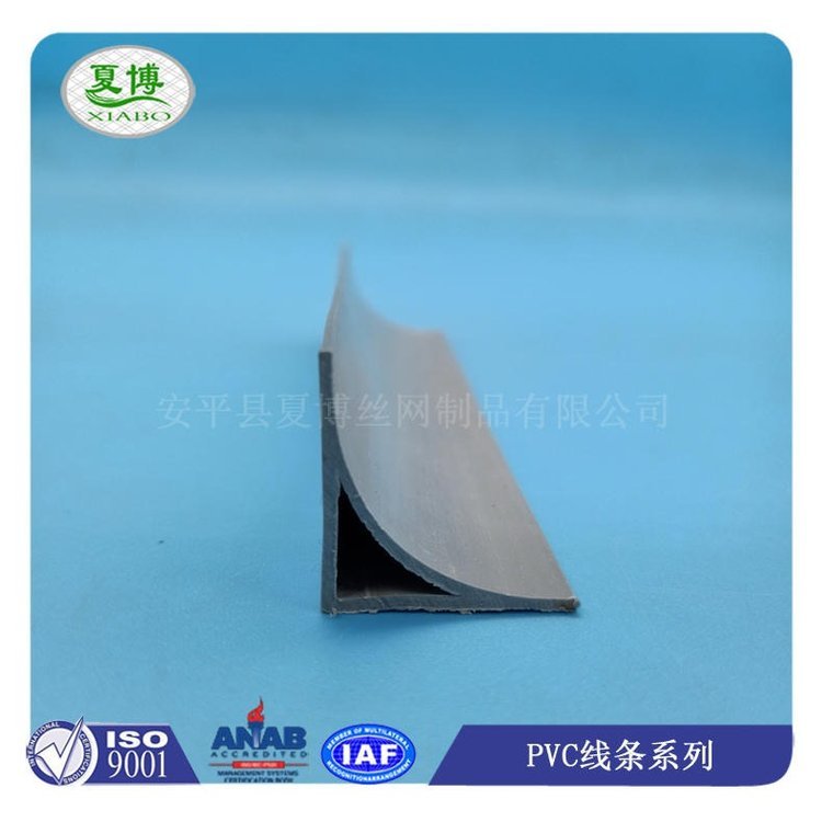 發(fā)電站圓柱模板角條塑料倒圓角線條夏博倒角條現(xiàn)貨