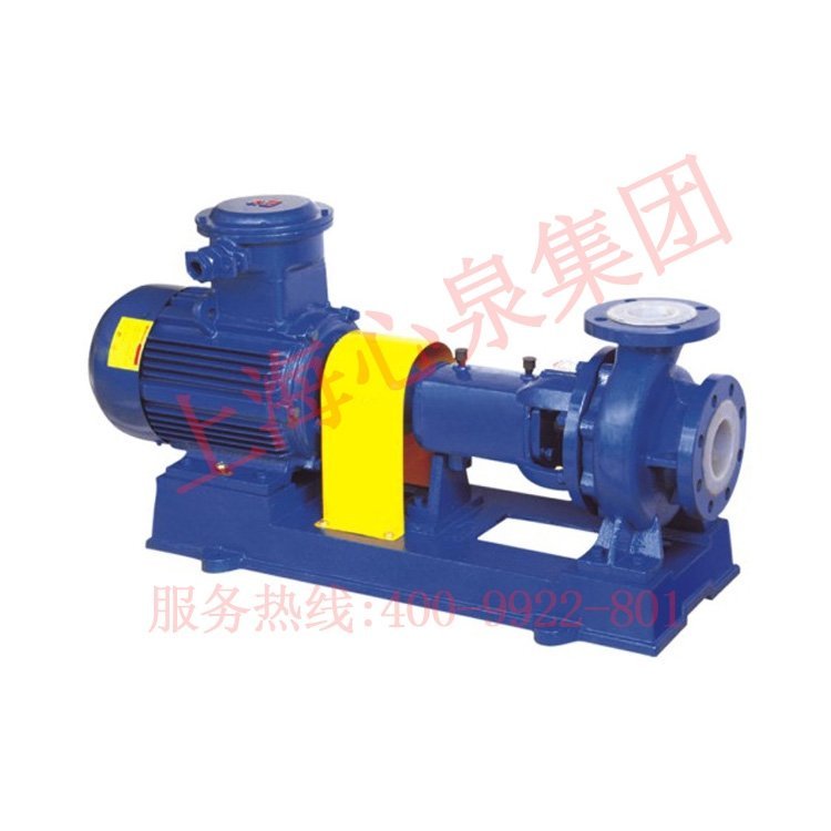 IHF系列氟塑料襯里離心泵低噪音工業(yè)泵酸洗泵